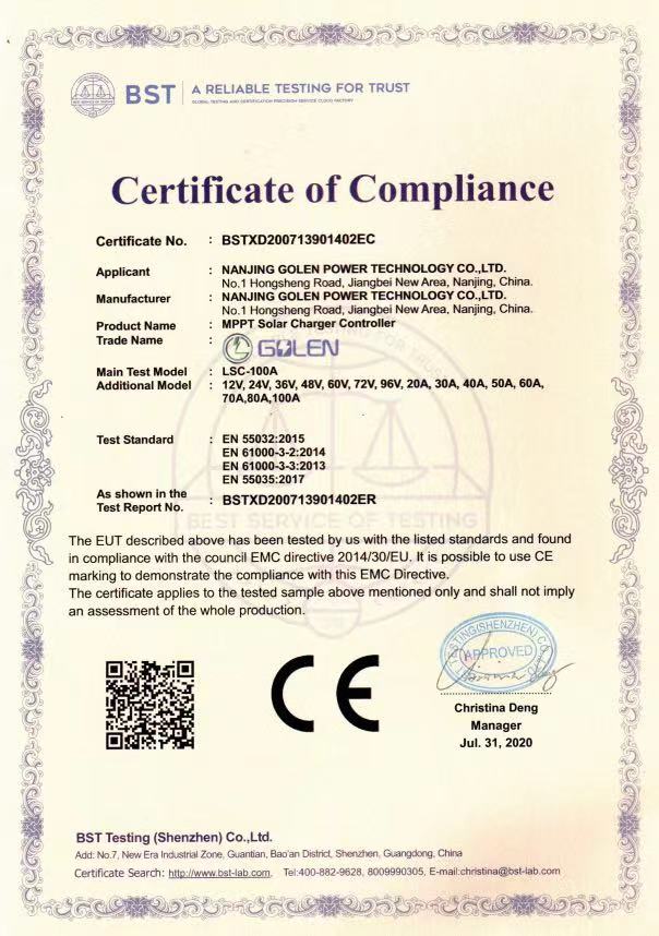 Certification2